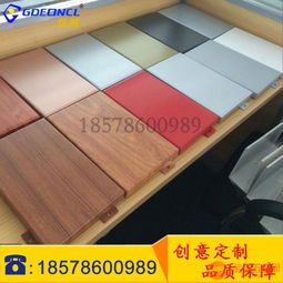 建筑外墻立面2mm與3mm鋁單板幕墻 防火裝飾材料的選擇與廠家直銷優勢